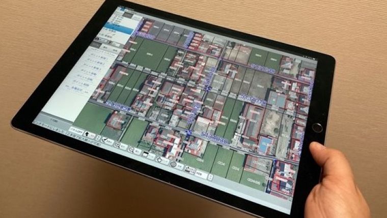 日本城市在iPad上使用GIS进行现场调查