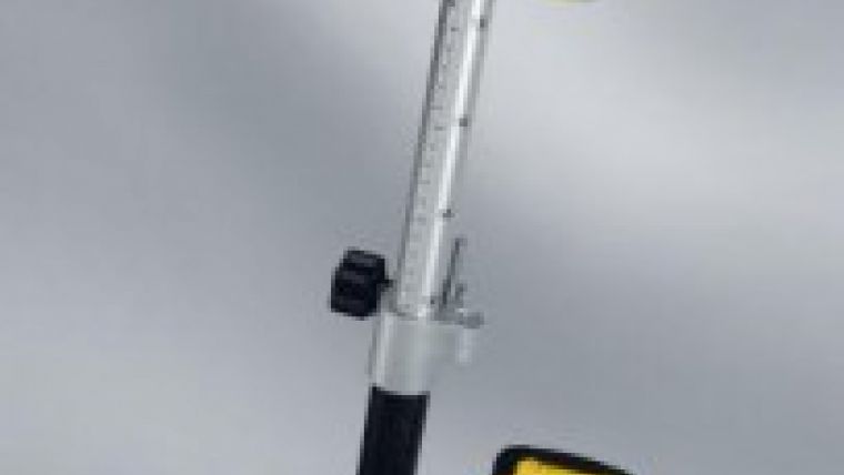 GeoMax发布新的GNSS接收机