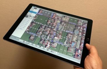 日本城市使用ipad上的GIS进行实地调查