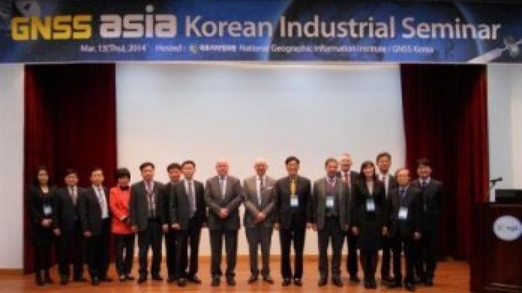 欧盟和韩国GNSS社区讨论了合作