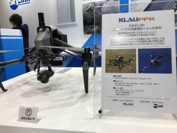 Klau Geomatics Launches PPK Positioning Kits for UAVs in Japan