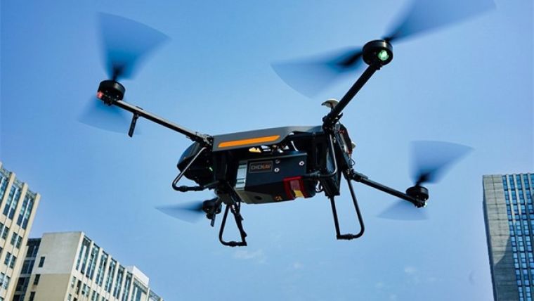CHC Navigation Introduces Airborne Lidar Series