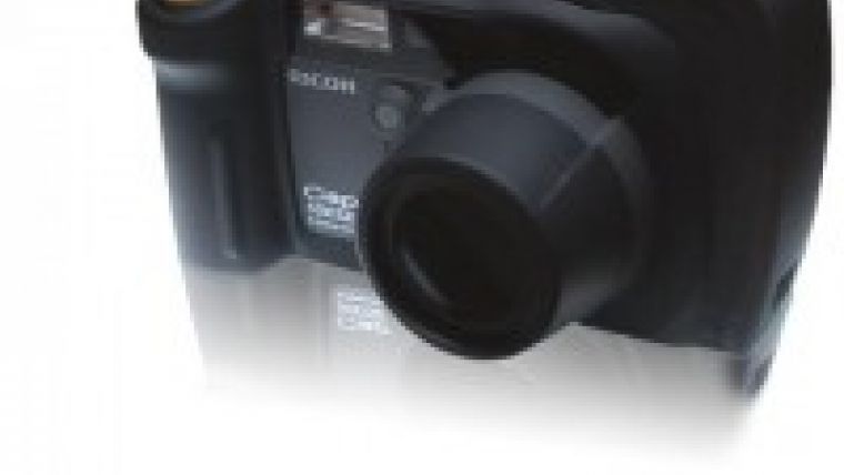 在照片映射产品捆绑的新的RICOH GPS就绪相机