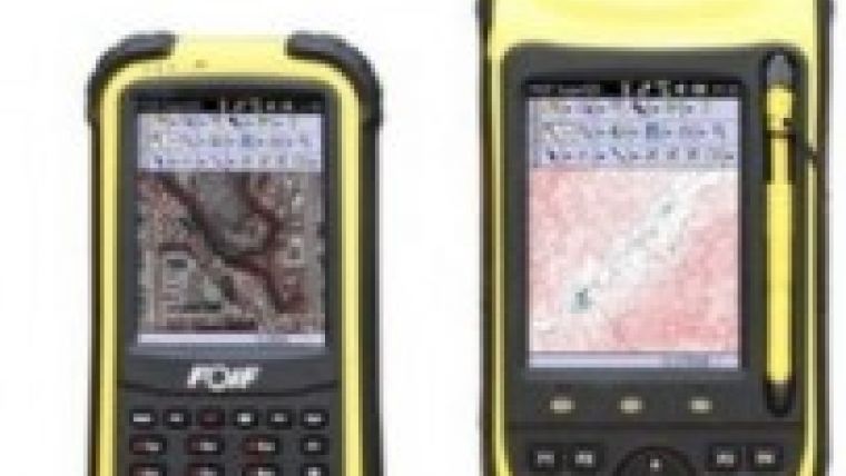 Supergeo and FOIF Join Forces to Deliver GIS Solution