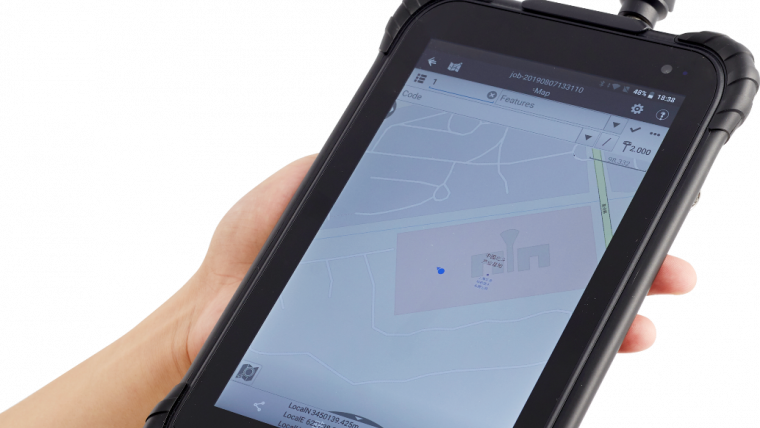 CHC导航推出了新的GNSS RTK平板电脑