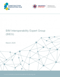 英国专家组发布BIM互操作性报告