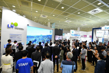 智能地理科技博览2021:“数码孪生，设计更智能的未来”