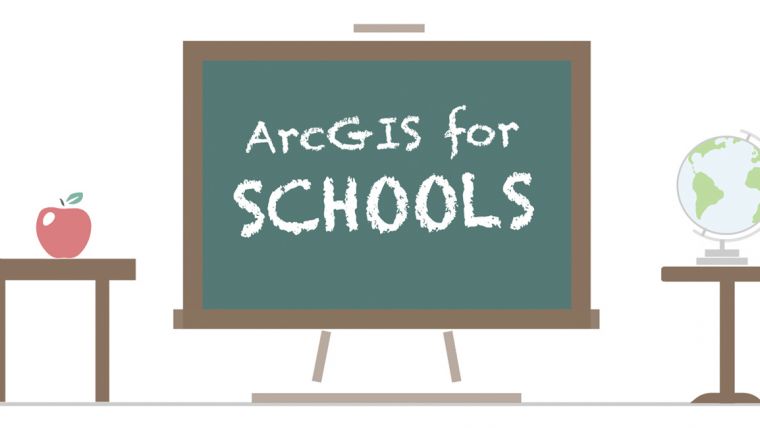 地理素养时代——学校用ArcGIS