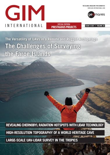 GIM -第5期- 2021年